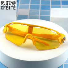 厂家批发新款骑行太阳镜半框防紫外线太阳眼镜户外运动男女士墨镜