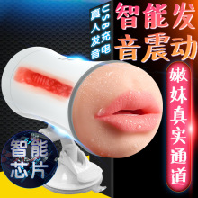 �w�C��ȫ�Ԅ�������ο������o�џ�Ӗ���������Ԑ�������Ȥ����Ʒ