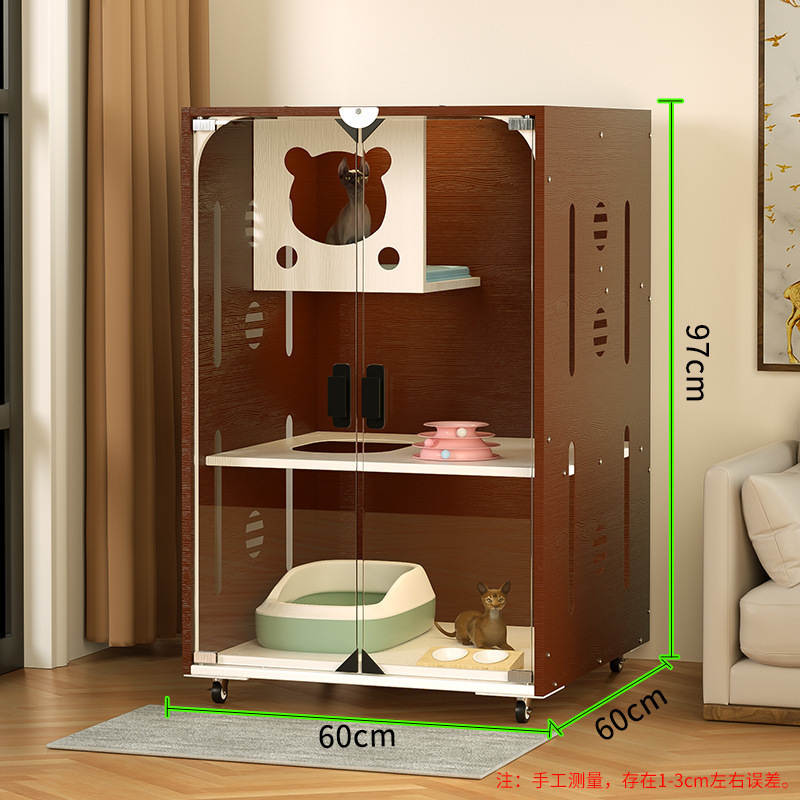 브라운 컬러 60*60*97cm 새 고양이 캐비닛