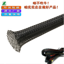 ʵ������2-100mm��ɫ������֯������ȼ�����Ժ�pet������Ƥ����
