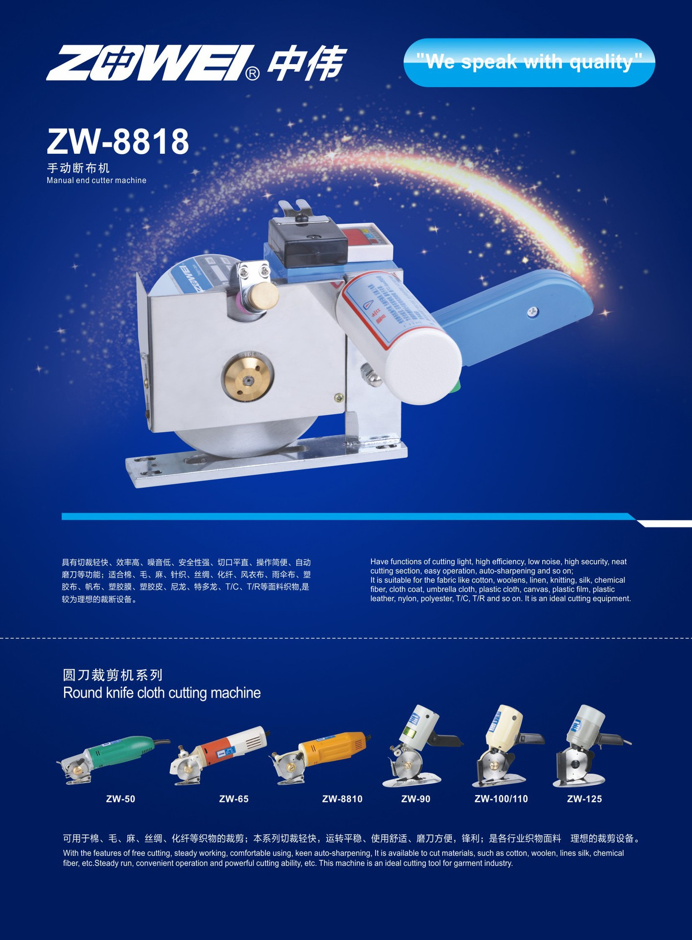 微信图片_20240218091743