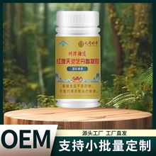 ͬ rʰztZ`֥zF؛ֱlSֱNһƿ