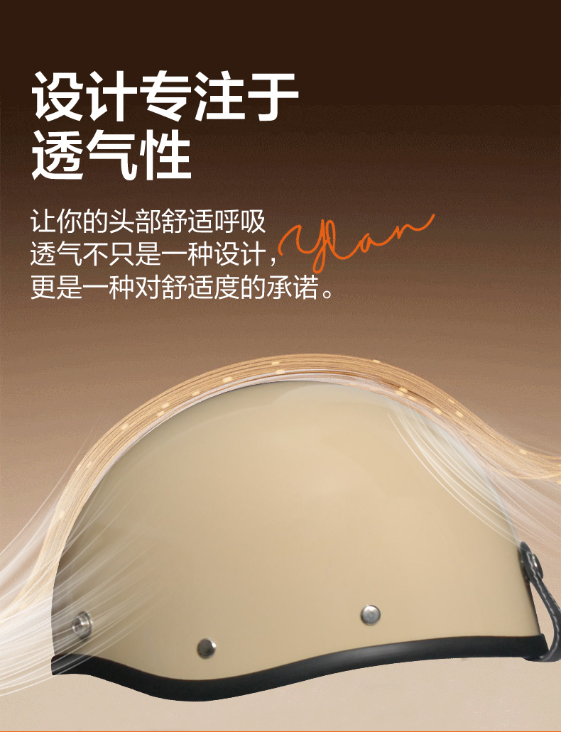 Retro Half Helmet Motorcycle Helmet with 3C Certification