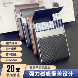 8.0����6.5����֧���P�Ƥ20֧�b�ſ۷��w��yƤ�|��Ůʿɢ�b����