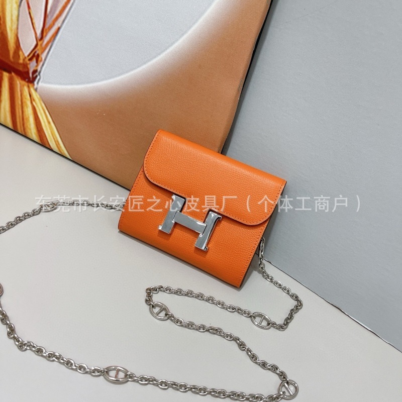 H家 真皮牛皮钱横款方型中长款棕色锁扣链条纯色零钱卡包专供跨境|undefined