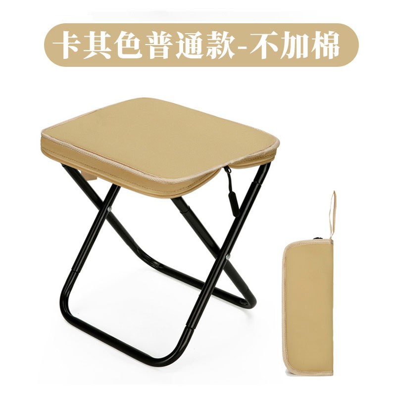 折りたたみ椅子 ペンケース椅子 電車 高速鉄道 ミニハンドバッグ椅子 キャンプ 釣り用スツール 旅行 レジャー ペンケース椅子