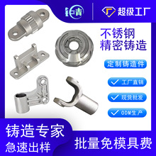 201/304P䓾TʧϞͷǘTSҾܝT̼