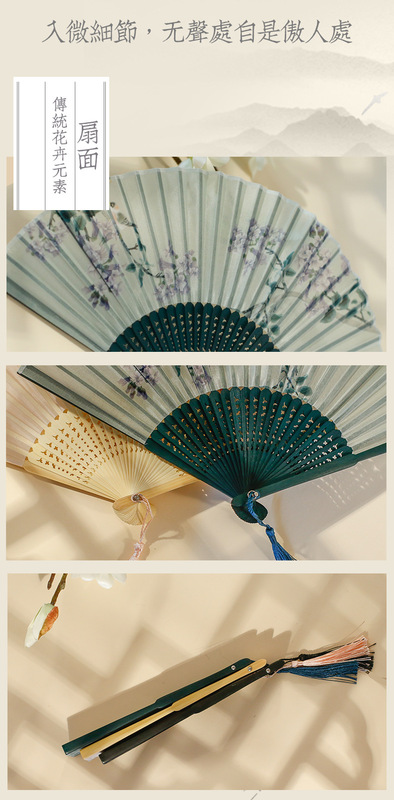 https://www.toonies.cn古風漢服女扇_05.jpg_800x800.jpg