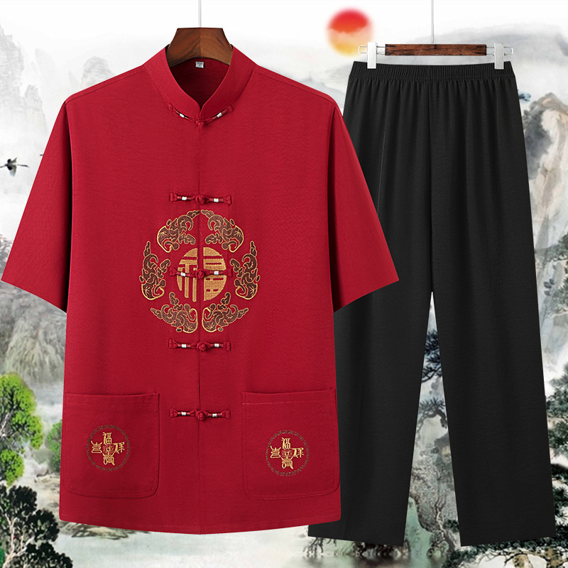 Red round blessing suit