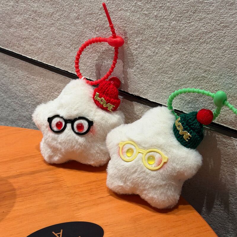 Squeaky Cartoon Creative Stuffed Glasses Star Pendant Christmas Doll Pendant Keychain DIY Wholesale