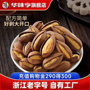 ���Aζ��_�_�����500g�������؛��ƈԹ����������Ϙ��T���خa