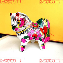 手工陕西凤翔泥塑彩绘十二生肖摆件民间工艺品民俗礼品