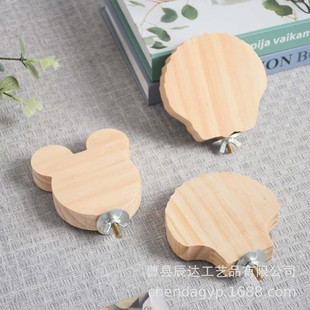 �羳ľ�|�W�^վ̨��ľ�W�^��̨վ��}����̨������Ϣƽ̨����̤��