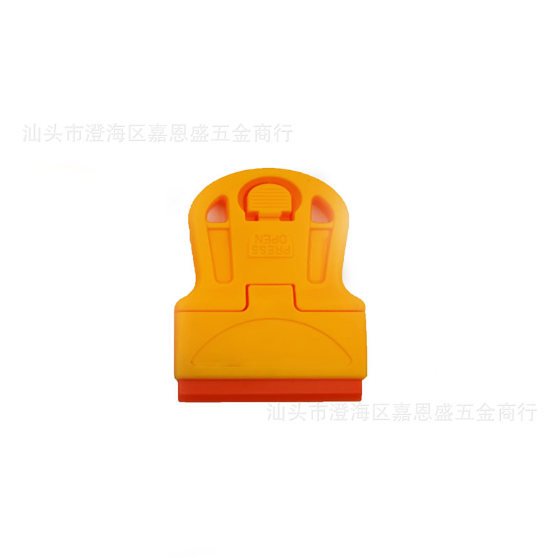 Mini blade (plastic blade) yellow