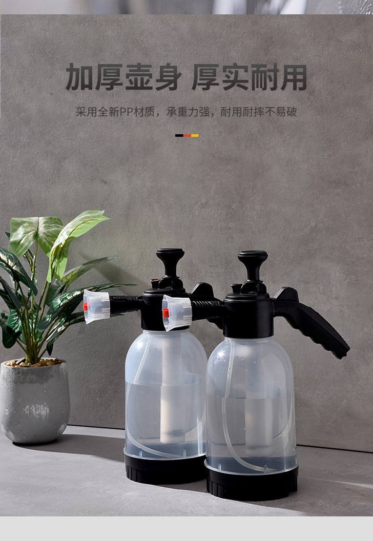 高壓噴水壺洗車噴泡沫神器消毒家用噴霧器園藝澆花