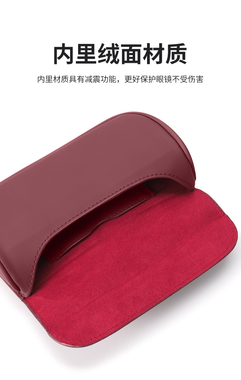 Car Glasses Case Car Glasses Clip Bills Clip Multifunctional Magnetic Sun Visor Sunglasses Case Car Glasses Clip