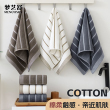 ��ˮ�y����ë����Ů��ܛ��ˮ����ϴĘë�����s�S�����lˮ���yë��