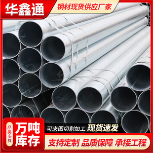 ����\䓹��ԁ�ˮů��ݔ�͹ܵ���\��DN100-200������ˮ��\��