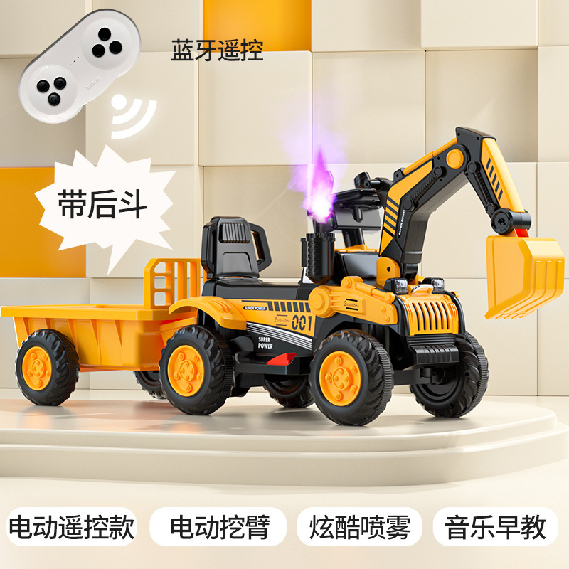 Excavadora de juguetes eléctricos para niños 1 - 5 años de edad coche de ingeniería puede sentarse en excavadora eléctrica de control remoto grande