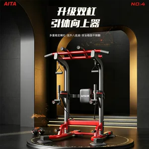 缙云县磐石健身器材有限公司