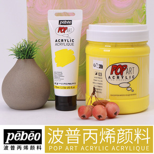 ؐ�̚W700ML��Ͱ�b���ձ�ϩ75ML�ܠ���ϑ��⠝�L�����҃ȳ��W��