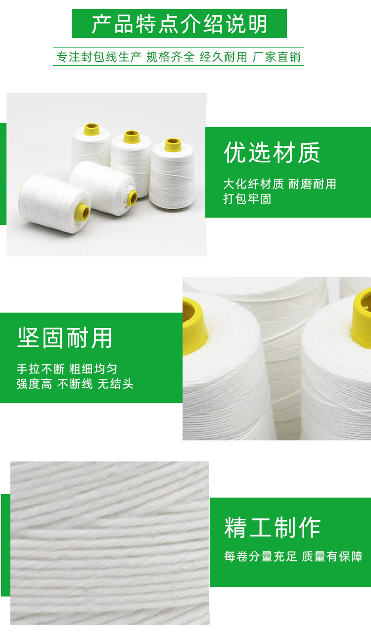 详情_04.jpg