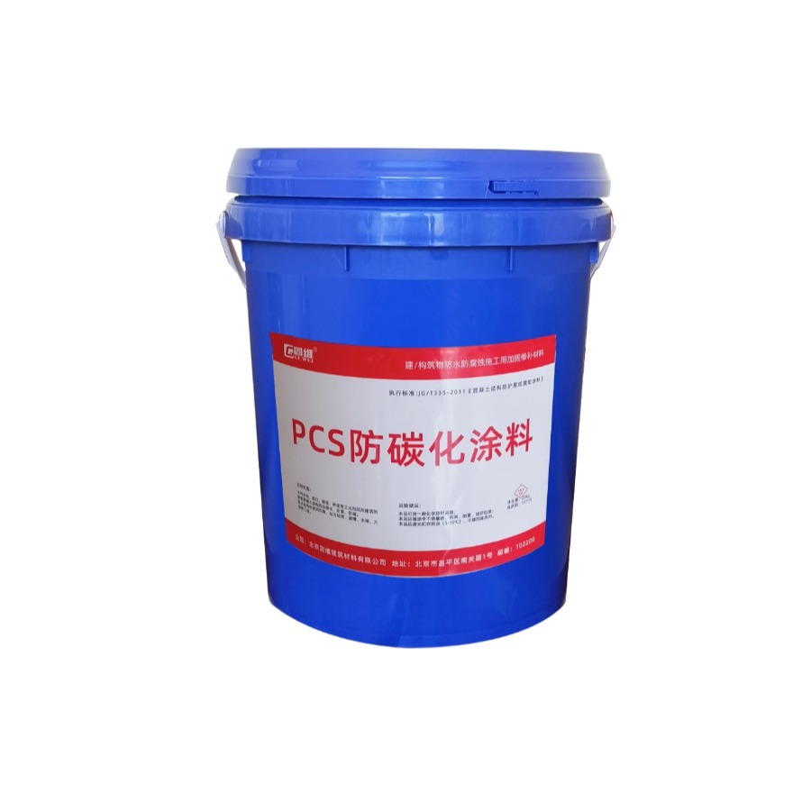 WF水下修补环氧砂浆/混凝土 混凝土结构缺陷的水下修补与防护