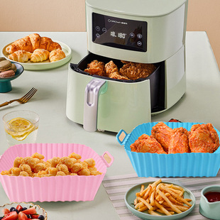 Square Stereo Air Fryer Silicone Baking Tray Mat Baking Tray Anti-Scalding Hand Clip Air Fryer Silicone Mat Mold Opening