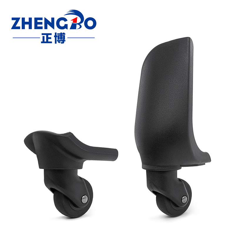 Luggage Trolley Luggage Accessories Casters High-Quality Suitcase Silent Pulley Three-Sided Luggage Pvc Wear-Resistant Universal Wheel