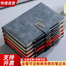 新款a5笔记本子商务记事本公司记录本手账本高端礼盒套装可印logo