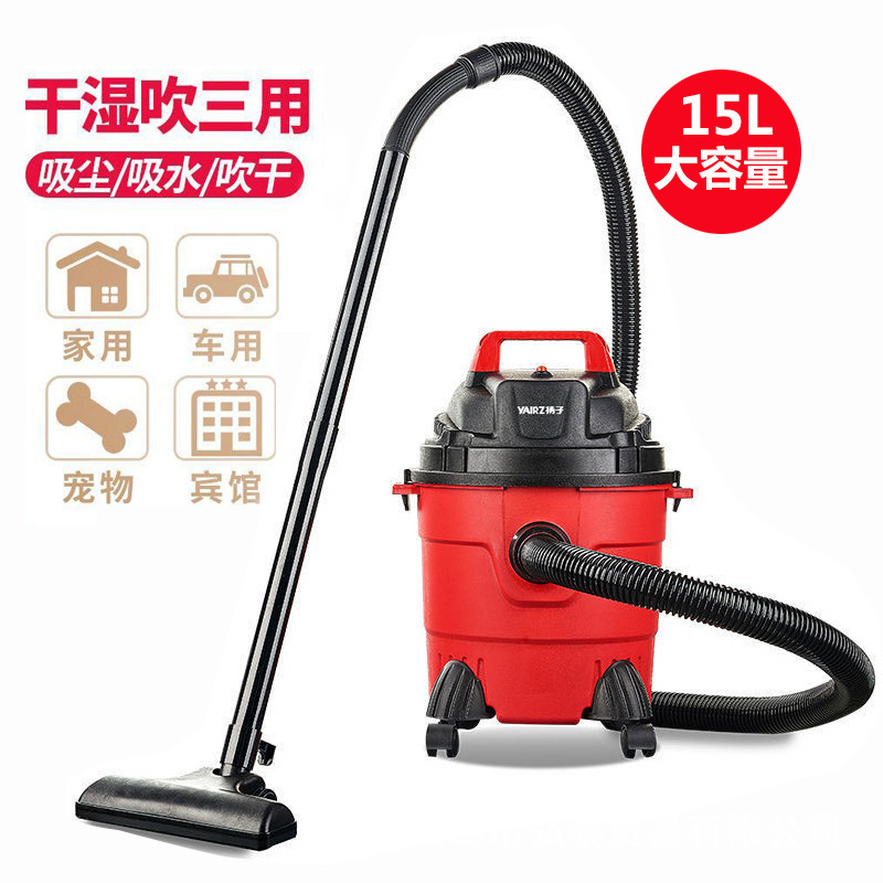New Model Vacuum Cleaner, New Compact Household High-Power, Large-Capacity Stainless Steel Bucket-Style Dry and Wet Vacuum Cleaner New Model Vacuum Cleaner, New Compact Household High-Power, Large-Capacity Stainless Steel Bucket-Style Dry and Wet Vacuum Cleaner