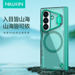 Nillkin は Samsung Z Fold 7 アイスエア磁気電話ケースレンズホルダー保護カバーに適しています