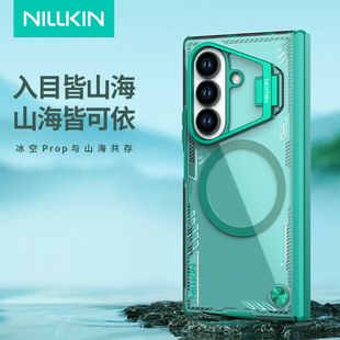 Nillkin�͠����m������Z Fold 7 ���մ����֙C���R�^֧�ܱ��o��