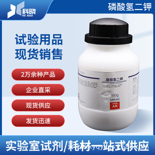 ���]�������������ˮ ������AR500g �M؛���l����ăr