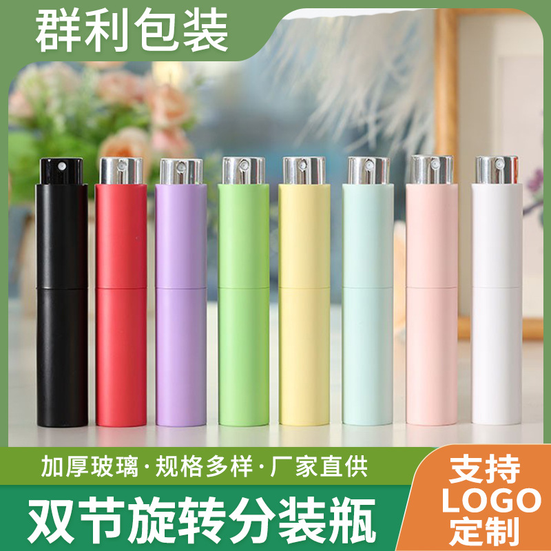 10ml caja de plástico color sólido botella de perfume giratoria tubo de vidrio portátil botella de spray oral maquillaje hidratante presión botella dividida
