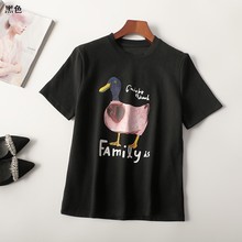 245418 ��T�� Ů���L�����A�I�����ޱ���lƷ�|Ů�b