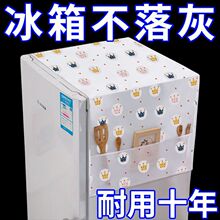 ��ˮ���Ϳ��ռ{������m�ֆ��p�_�T������m�ּӺ�ţ����ͨ����