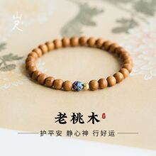 ��ľ�ִ�Ů����w�����������ȱľ�aľ��Ȼ��̴��������鼃�ֹ�