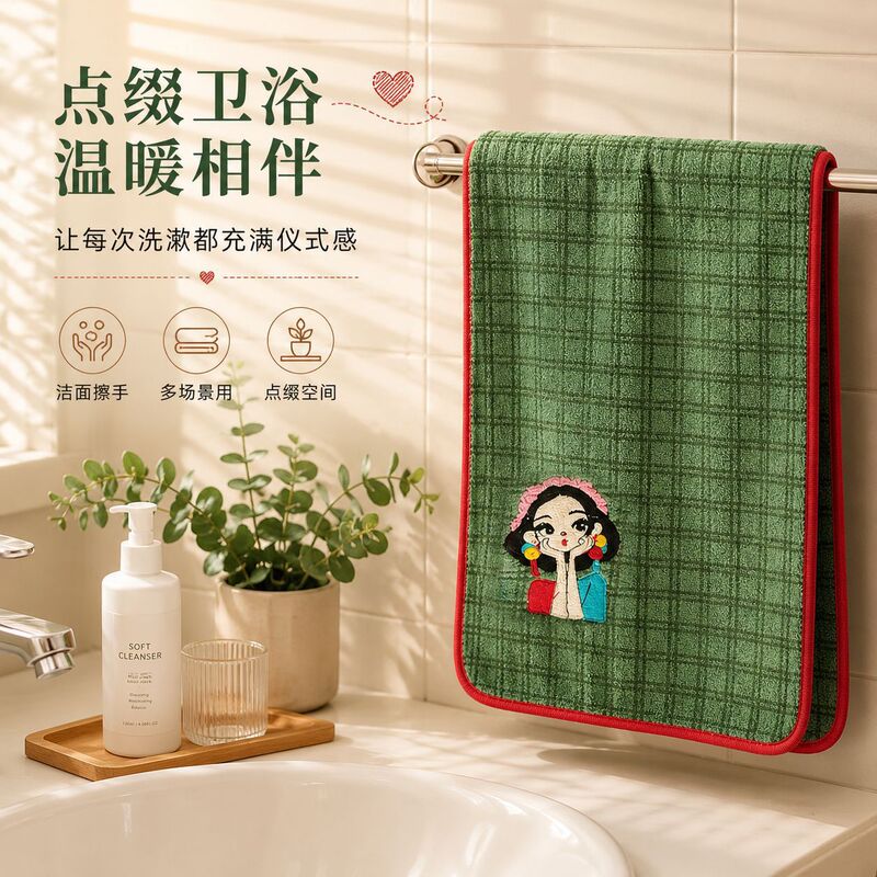 Oil painting girl bath towel, simple and stylish, absorbent and quick-drying bath set, coral fleece, soft and thick, household towel