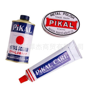 PIKAL water-based grinding paste grinding paste 300g Japanese polishing paste metal polishing paste