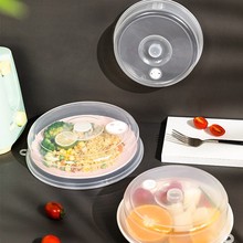 ��ʽ���r�w����΢���t�������w���ϱP�w�����w�ӟ��w�������w���l