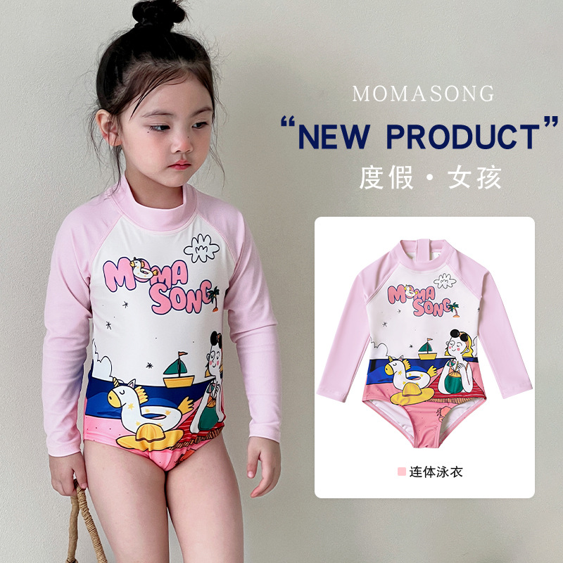 Children's swimwear