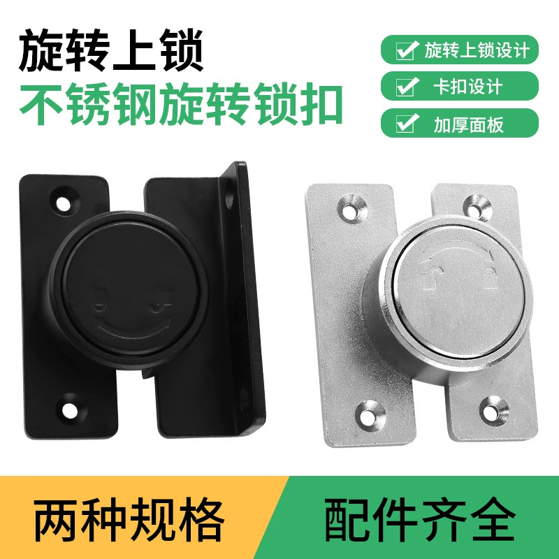 Дверь и окно вращающийся замок двери шкафа дверь и окно из алюминиевого сплава стол скрытый замок шкафа замок ящика замок