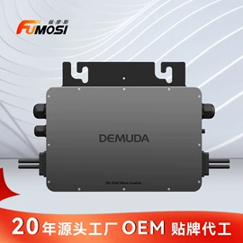 太阳能控制器;逆变器;电池充电器