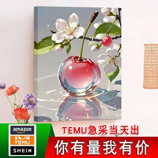 Temu���N2D����ˮ��������Һ���F�����s�ͮ������L�͏d�b�