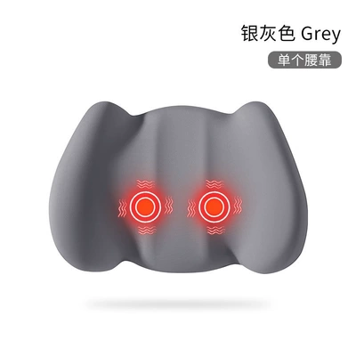 Seat Back Cushion Driver Lumbar | Waist support - single-lumbar-support-silver-gray-upgraded-massage-heating-model