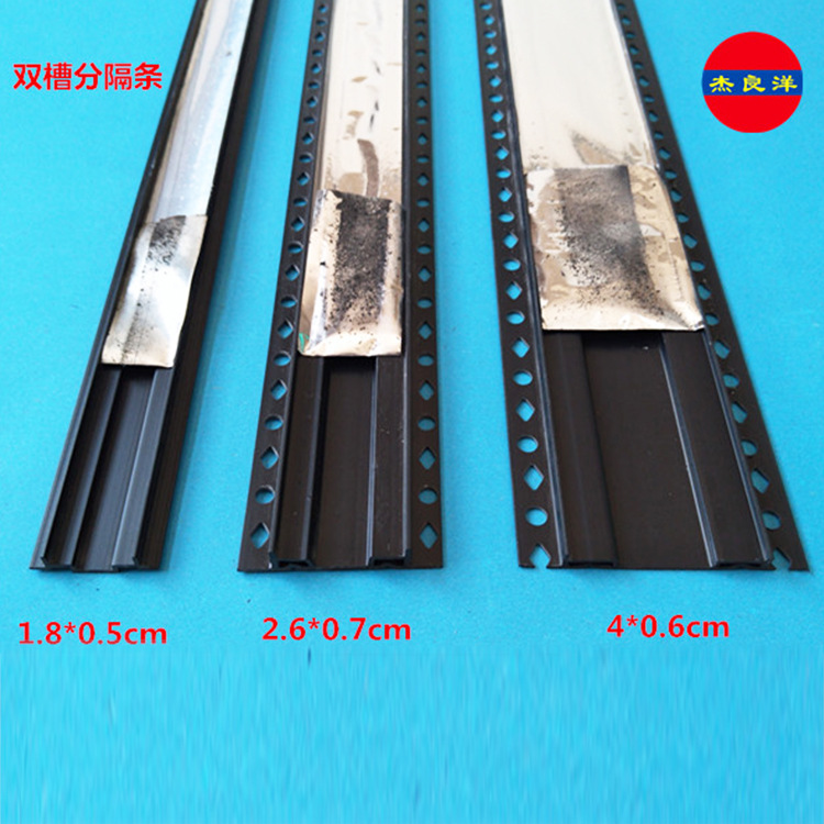 厂家现货供应建筑滴水条分隔条 pvc塑料外墙保护条装修滴水线条