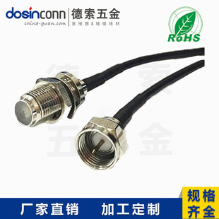 �ҕ��̖��F�^���^�DFMEĸ�^RG174�D�Ӿ��|