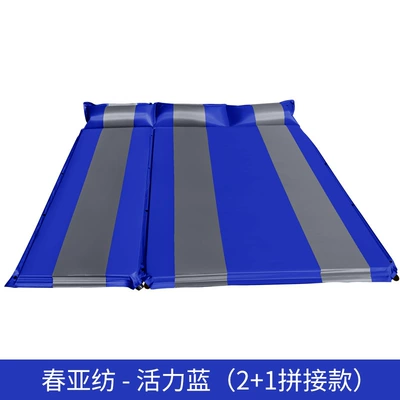 New Car-Mounted Air Mattress Vehicle-mounted inflatable bed - general-vibrant-blue-three-person-size-extra-thick