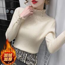 һ�w�q�¿�ë��Ů�Ӻ�ӽq����I��ȴ��@�ݰ���I�����Ů